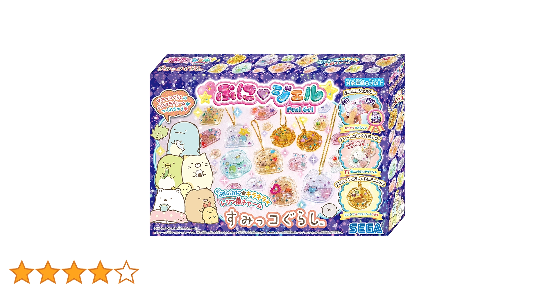 A1LGXPYvyIL.jpg_BO30,255,255,